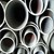 Straight Duct 2Mm Heavy 1 Metre